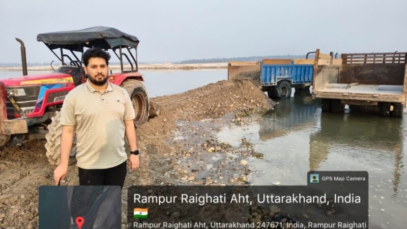 अवैध खनन के खिलाफ खनन विभाग की बड़ी कार्रवाई, तीन ट्रेक्टर ट्राली किए गए जब्त