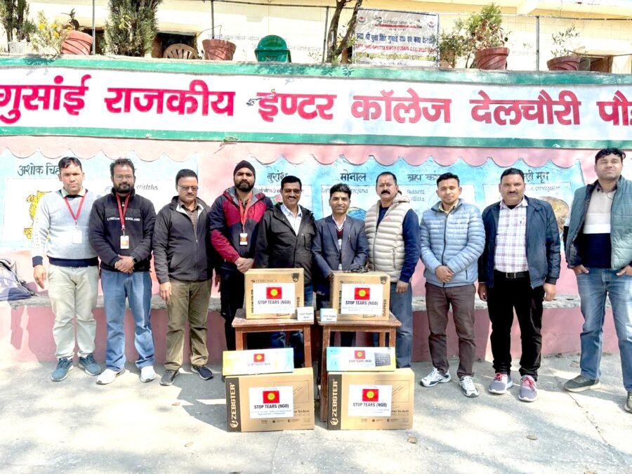 शिव दयाल एजुकेशन ट्रस्ट ने “स्टॉप टीयर्स” के माध्यम से जीआईसी देलचौरी को दिए कंप्यूटर