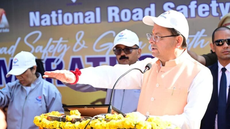 सीएम धामी ने देहरादून में पाँच किमी सड़क सुरक्षा दौड़ को दिखाई हरी झंडी