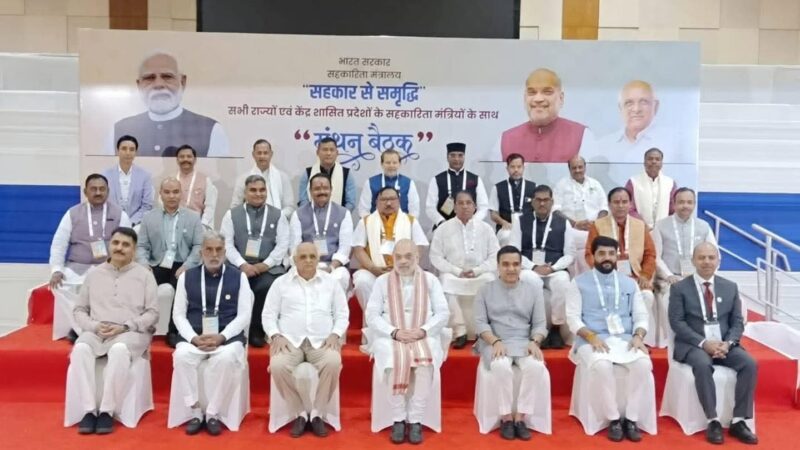 सहकारिता के जरिये ग्रामीण विकास पर अहम फोकस – डाॅ. धन सिंह रावत