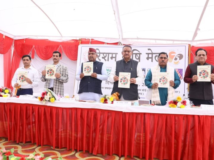 कृषि मंत्री गणेश जोशी ने रेशम कृषि मेले का किया शुभारंभ, बोले – गढ़वाल और कुमाऊं में होगा एक- एक सिल्क पार्क का निर्माण