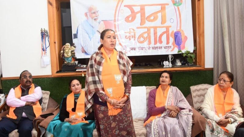 खिलाड़ियों, किसानों और युवाओं के प्रति प्रधानमंत्री की संवेदनशीलता प्रेरणादायक : रेखा आर्या