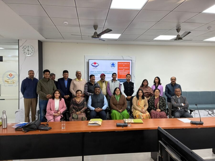 सेवायोजन अधिकारियों का पांच दिवसीय पेशेवर करियर काउंसलर प्रशिक्षण कार्यक्रम संपन्न