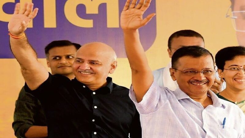 दिल्ली आबकारी नीति मामले में अरविंद केजरीवाल, मनीष सिसोदिया बरी, कोर्ट ने कहा- ठोस सबूत नहीं