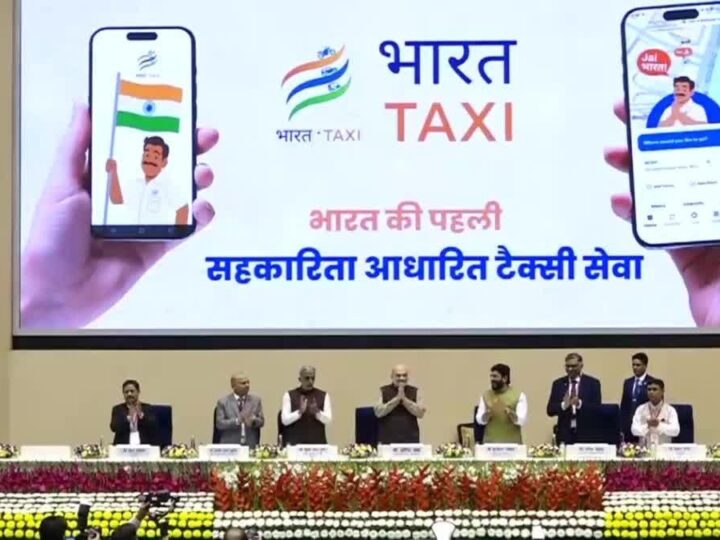 अमित शाह ने लॉन्च की देश की पहली सहकारी टैक्सी सेवा ‘भारत टैक्सी ऐप’, ओला-उबर को टक्कर