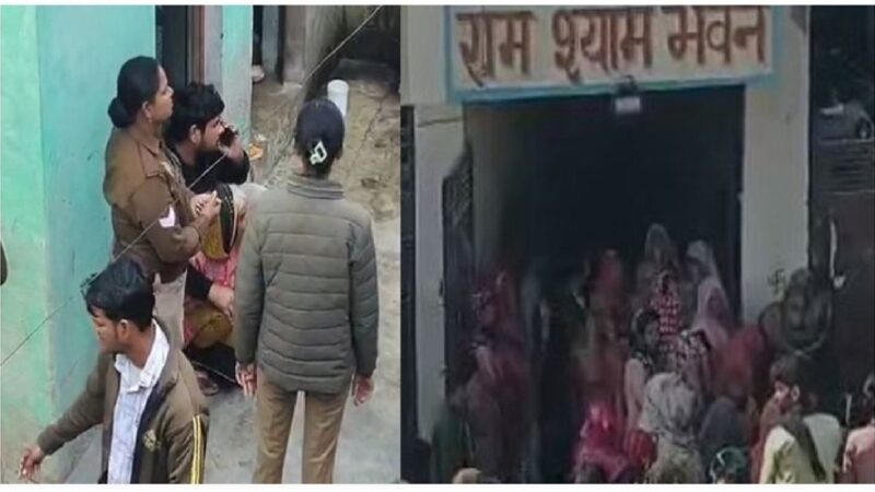 एक ही परिवार के पांच लोगों ने खाया जहर, सामूहिक आत्महत्या से सनसनी, दीवार पर लिखे ये शब्द