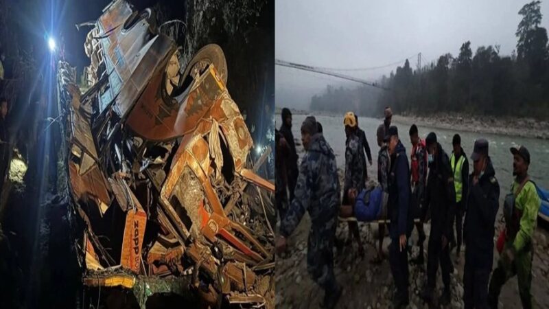 नदी में गिरी बस, 18 लोगों की मौत, कई घायल, विदेशी पर्यटक भी थे सवार
