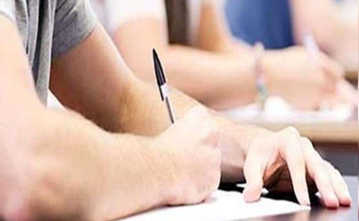 बोर्ड परीक्षा को नकल विहीन के पुख्ता इंतजाम