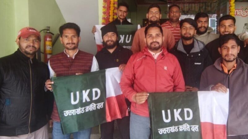 गैरसैंण की उपेक्षा भाजपा और कांग्रेस को पडे़गी मंहगी – उक्रांद 