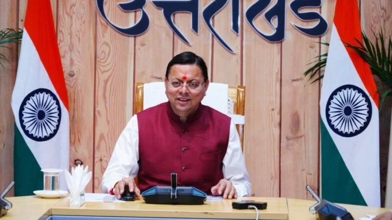 मुख्यमंत्री पुष्कर सिंह धामी ने विभिन्न विकास योजनाओं के लिए प्रदान की ₹171 करोड की वित्तीय स्वीकृति