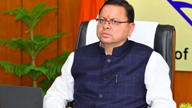 भारतीय न्याय संहिता जैसे नए कानूनों के प्रभावी क्रियान्वयन में देश में पहले स्थान पर उत्तराखंड