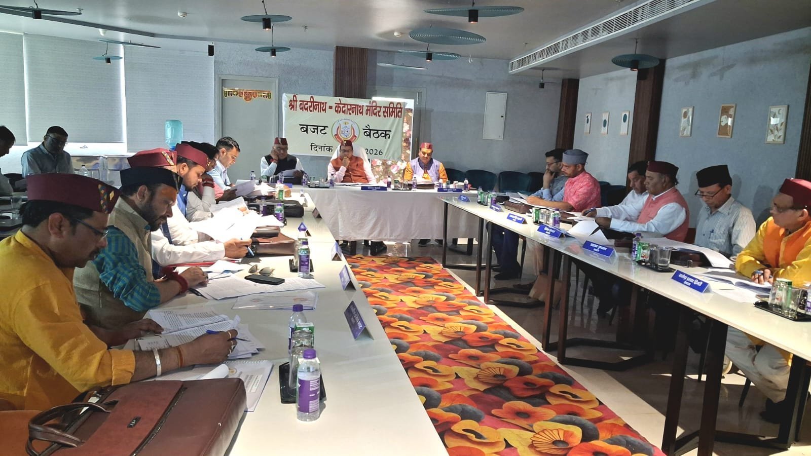 श्री बदरीनाथ-केदारनाथ मंदिर समिति की बजट बैठक : 121 करोड़ से अधिक का बजट पारित, गैर-सनातनियों के प्रवेश पर रोक लगाने का प्रस्ताव स्वीकृत