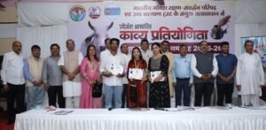 मुंबई में गोवंश आधारित प्रतियोगिता का समापन,  झुनझुनवाला कॉलेज की मौसम यादव को मिला 21 हज़ार रुपये का प्रथम पुरस्कार