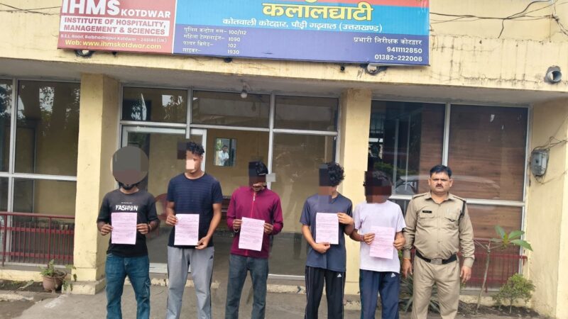 कोटद्वार में सार्वजनिक स्थानों पर शराब पीकर हुड़दंग करने वालों पर पुलिस ने की कार्यवाही