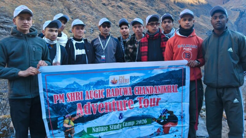 जीआईसी रडुवा छात्रों के एडवेंचर टूर एंड नेचर स्टडी कैप का हुआ समापन