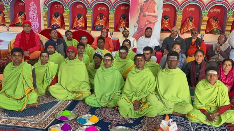 ज्योतिर्मठ में वेदाध्ययन के साथ होली का आगाज़