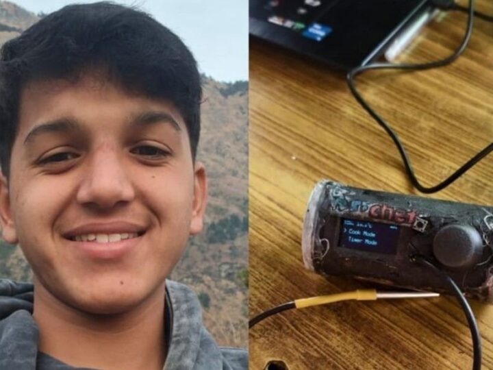 ऋषभ के डिवाइस को मिला 5800 डॉलर का ईनाम