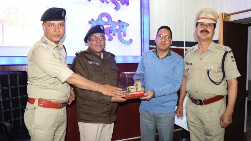 एलआईयू इंस्पेक्टर सचिन चौहान का टिहरी तबादला, विदाई