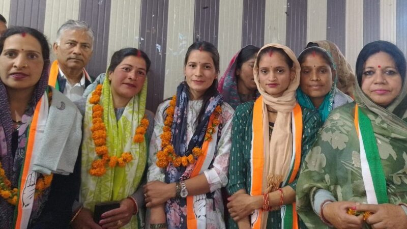 कांग्रेस के संगठनात्मक सम्मेलन में कार्यकर्ताओं को दी जिम्मेदारी