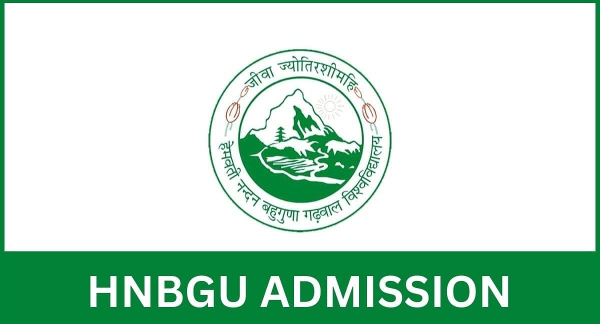 हेमवती नंदन बहुगुणा गढ़वाल केंद्रीय विश्वविद्यालय में पीएचडी प्रवेश प्रक्रिया शुरू