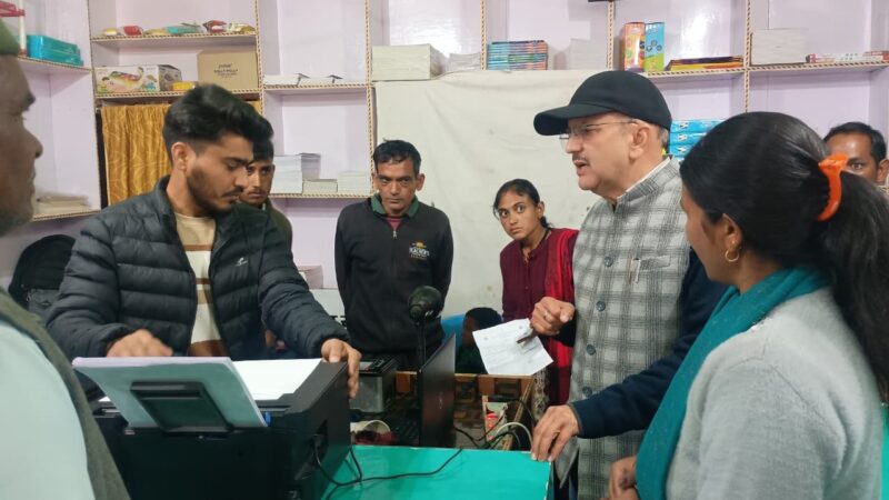 सैंजी में लगा बहुउद्देश्यीय शिविर, 36 शिकायतें दर्ज, 96 को मिला योजनाओं का लाभ