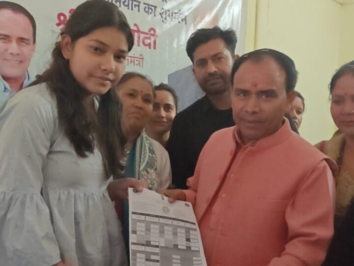 हर विकासखंड में रेडियोलॉजिस्ट, टेक्नीशियन और महिला डॉक्टर होंगे तैनात