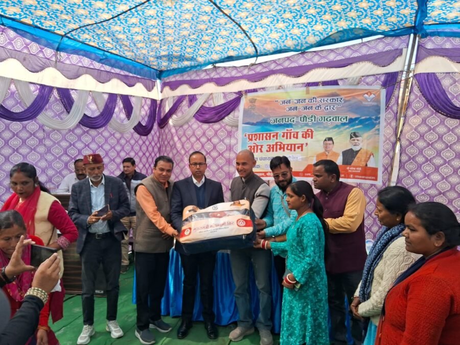 न्याय पंचायत सिमतोली में आयोजित हुआ बहुउद्देश्यीय शिविर