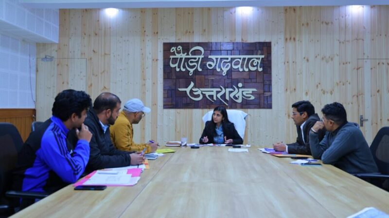 डीएम स्वाति एस. भदौरिया ने मुआवजे की सूची दो दिन में प्रस्तुत करने के दिए निर्देश, आउटसोर्स स्टेशनों की होगी हर माह समीक्षा