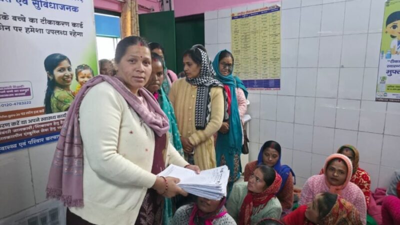 जिला चिकित्सालय गोपेश्वर में बढ़ी स्वास्थ्य सेवाओं की क्षमता, 10 माह में 418 मेजर सर्जरी