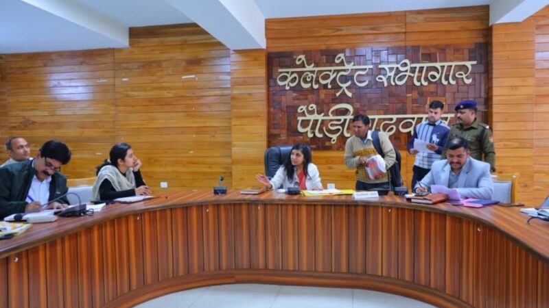 लंबित शिकायतों पर ढिलाई नहीं होगी बर्दाश्त, अधिकारी हर सोमवार प्रस्तुत करें अनुपालन आख्या – डीएम स्वाति एस. भदौरिया