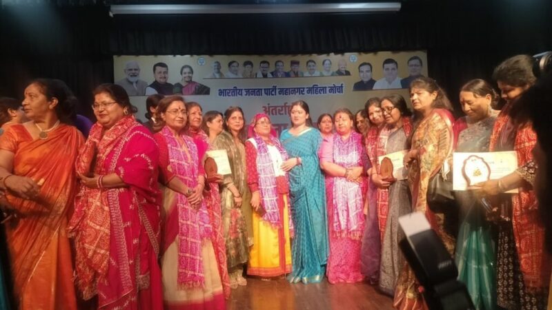 नारी शक्ति को सलाम : गीता धामी ने दी आत्मनिर्भरता की सीख।