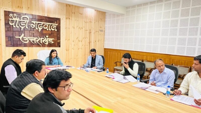 जिला सहकारी विकास समिति की बैठक में सहकारिता समितियों को सशक्त कर ग्रामीण अर्थव्यवस्था को गति देने पर जोर