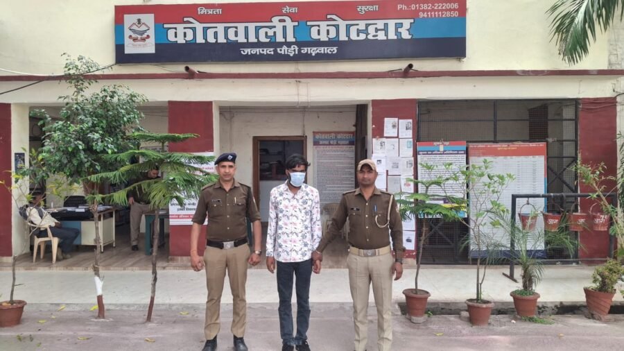 सोशल मीडिया पर महिला के निजी फोटो वायरल करने व जान से मारने की धमकी देने वाला अभियुक्त गिरफ्तार