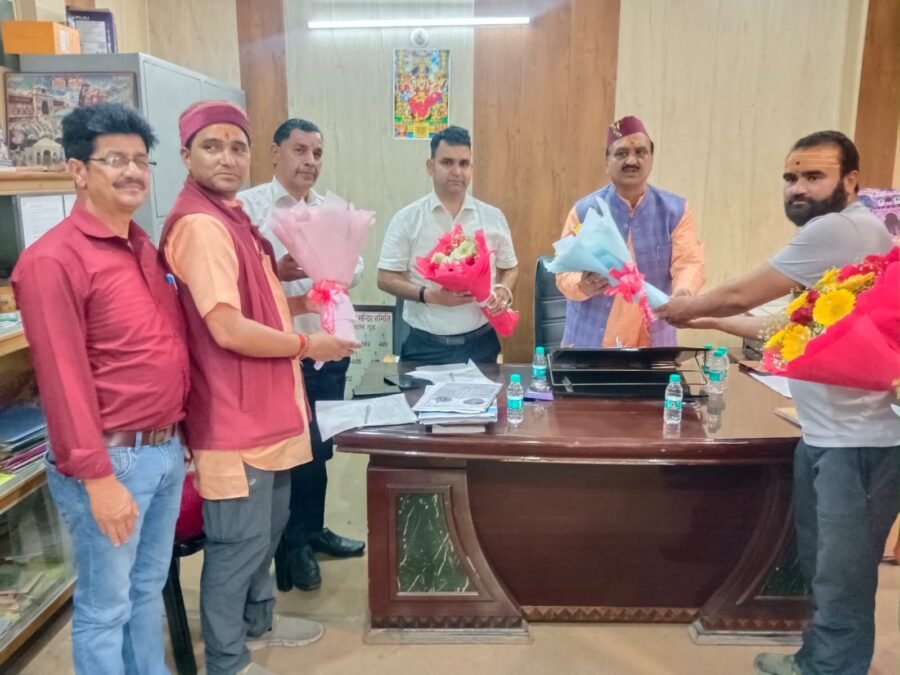 बीकेटीसी की दस्तूर उपसमिति का बड़ा फैसला, तीर्थ पुरोहितों के दस्तूर में 10–20% तक बढ़ोतरी