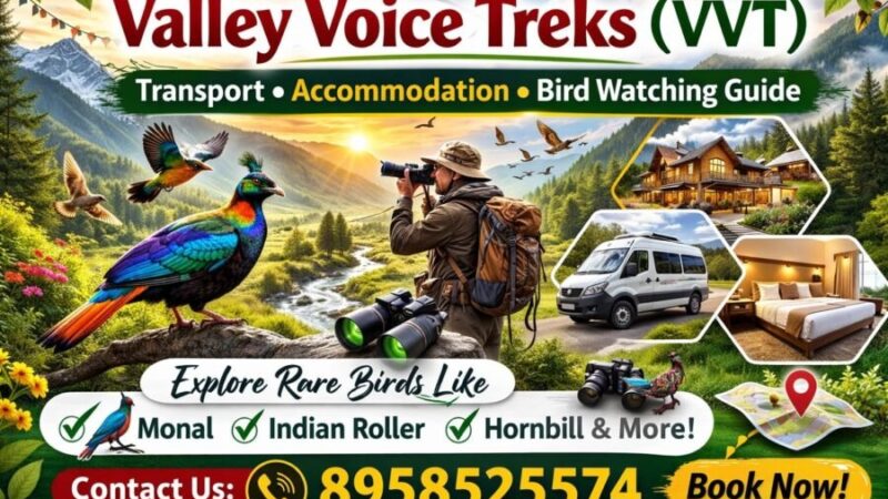 कुआरी पास की वादियों में उमड़ा पक्षी प्रेमियों का हुजूम