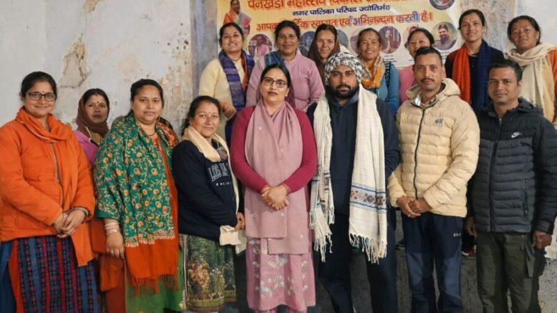 ज्योतिर्मठ में मशरूम उत्पादन की आधुनिक तकनीकों का प्रशिक्षण