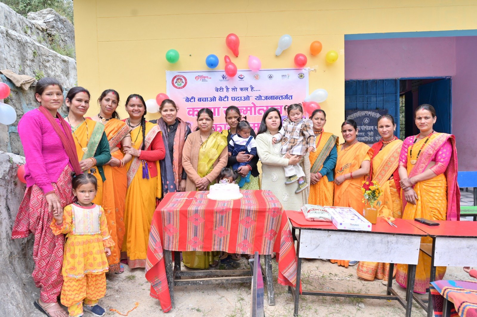 बेटी बचाओ बेटी पढ़ाओ के अंतर्गत कन्या जन्मोत्सव कार्यक्रम आयोजित, बालिकाओं के सम्मान का संदेश