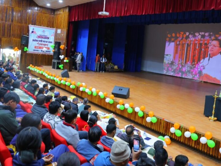 पौड़ी में ‘चार साल बेमिसाल’ का भव्य उत्सव, विकास योजनाओं और जनभागीदारी की दिखी झलक