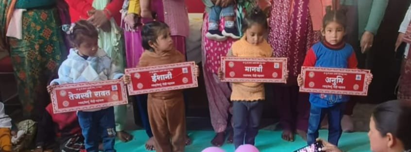 बेटी बचाओ, बेटी पढ़ाओ’ के तहत खिर्सू में कन्या जन्मोत्सव का आयोजन