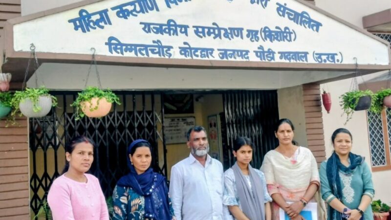 सजग पुलिसिंग का असर – एंटी ह्यूमन ट्रैफिकिंग यूनिट व पुलिस टीम की संयुक्त कार्रवाई से नाबालिग की सकुशल बरामदगी