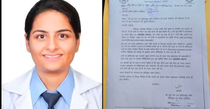 डॉक्टर तन्वी के आत्महत्या मामले में विस्तृत जाँच की जरुरत