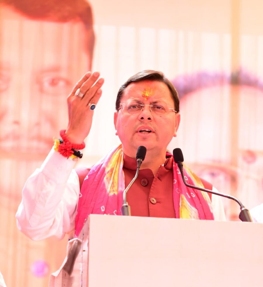 मुख्यमंत्री पुष्कर सिंह धामी ने दी प्रदेशवासियों को होली की शुभकामनाएं