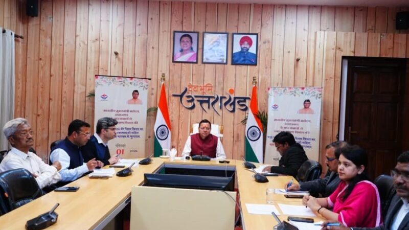 मुख्यमंत्री धामी के वन-क्लिक से जारी हुई फरवरी 2026 की पेंशन किश्त, 9.57 लाख से अधिक लाभार्थी लाभान्वित