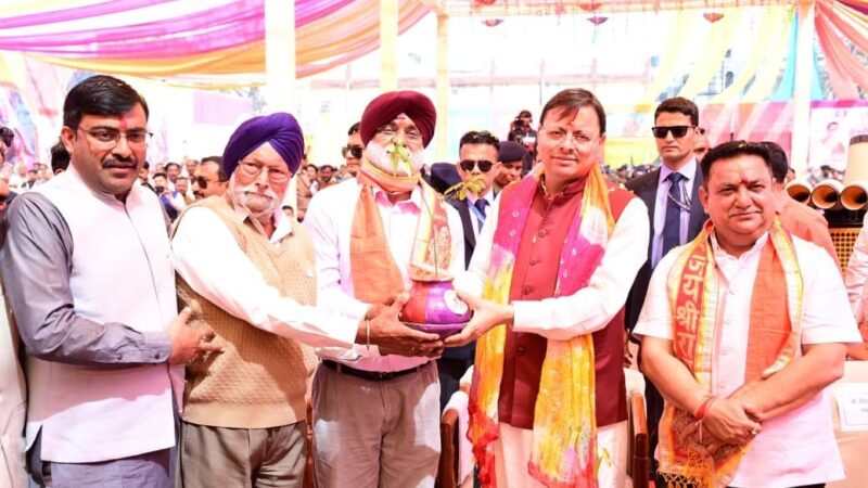 काशीपुर रंगोत्सव होली मिलन समारोह में शामिल हुए सीएम धामी