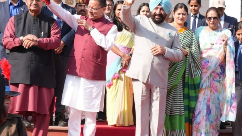 लोक भवन में तीन दिवसीय वसंतोत्सव का हुआ भव्य समापन, आईआईटी रुड़की ने पुष्प प्रदर्शनी प्रतियोगिता की सर्वाधिक श्रेणियों में पुरस्कार जीतकर “रनिंग ट्राफी” जीती