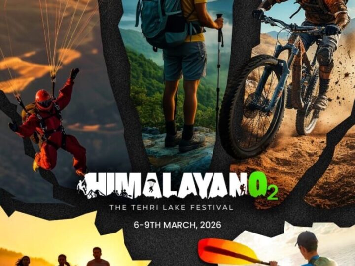 टिहरी झील महोत्सव – 2026 के लिए रूट चार्ट हुआ तैयार