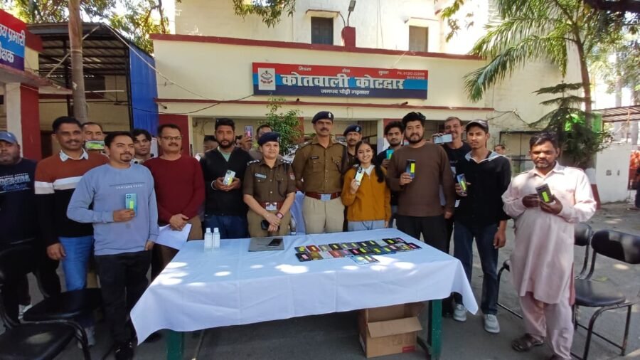 होली से पहले पुलिस की सौगात : साइबर सेल ने बरामद किए 42 मोबाइल, लोगों के चेहरों पर लौटी मुस्कान