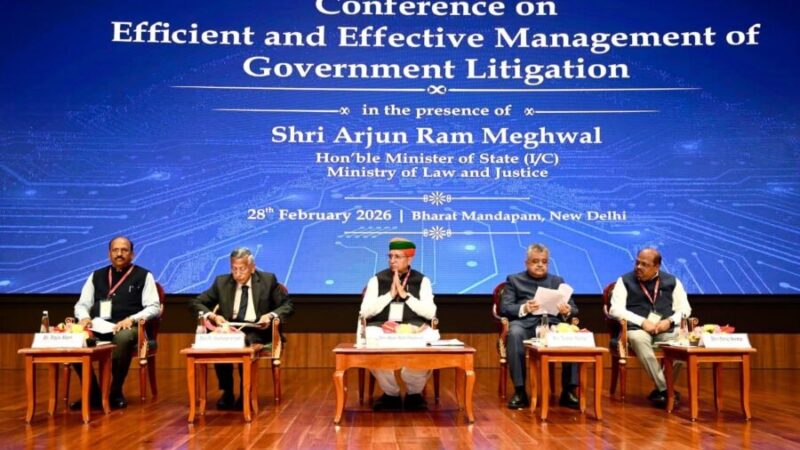 भारत सरकार द्वारा मुकदमेबाजी के कुशल और प्रभावी प्रबंधन पर सम्मेलन