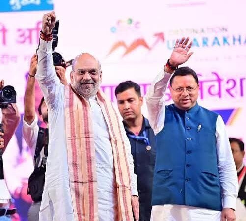 देवभूमि के विकास की गूंज अब राष्ट्रीय मंच पर, धामी के सुशासन मॉडल को देखने हरिद्वार आ रहे अमित शाह, धर्मनगरी में दिखेगा आस्था, विकास और राजनीति का संगम