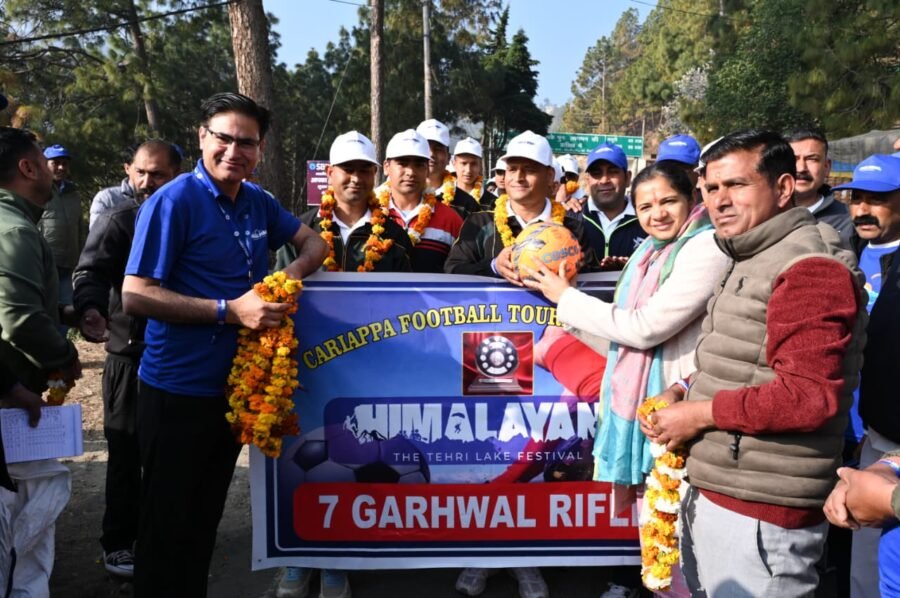 टिहरी लेक फेस्टिवल में करियप्पा फुटबॉल टूर्नामेंट का आगाज, 16 टीमों का भव्य मार्च पास्ट, डीएम नितिका खण्डेलवाल ने किया शुभारम्भ